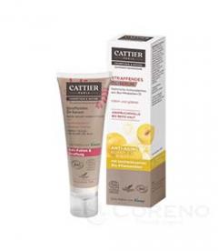 カティエ ファーミングオイルセラム 20ml