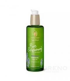 プリマヴェーラ ラベンダーバニラ ボディオイル 100ml