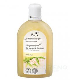 シェーネンベルガー ケアシャンプー ジンジャー&バンブー 250ml