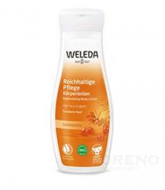 ヴェレダ ヒッポファンフルーティ ボディミルク 200ml