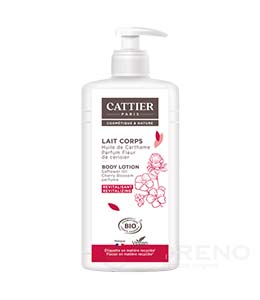 カティエ リバイタライジング ボディローション 500ml