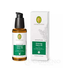プリマヴェーラ アロマケア ブリーシングアクティブオイル 50ml