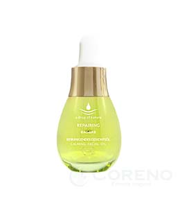 タウトロッフェン スージング フェイシャルオイル 15ml